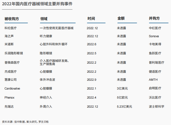 jxf祥瑞坊(中国)官方网站